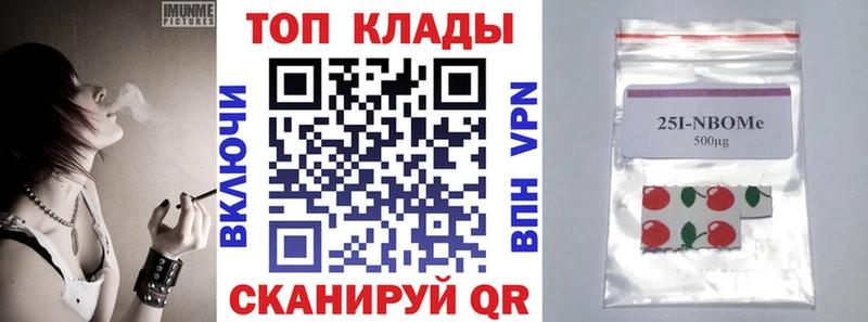 Купить наркотики сайты Торжок COCAIN  АМФ  KRAKEN как зайти  МЕФ 
