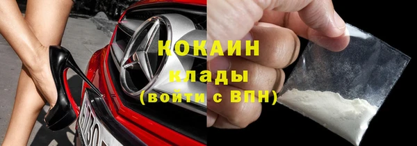 меф VHQ Нягань