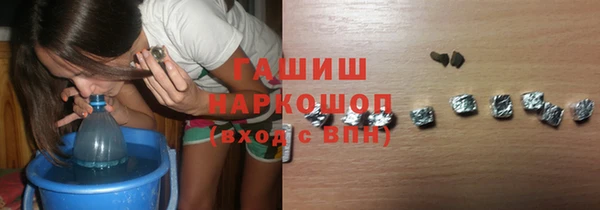 прущая мука Аркадак