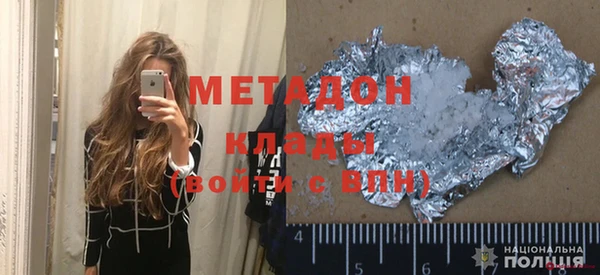 прущая мука Аркадак
