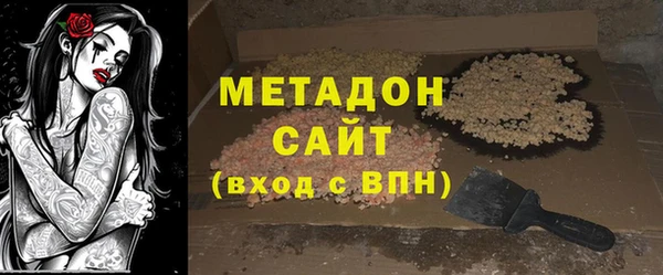 прущая мука Аркадак