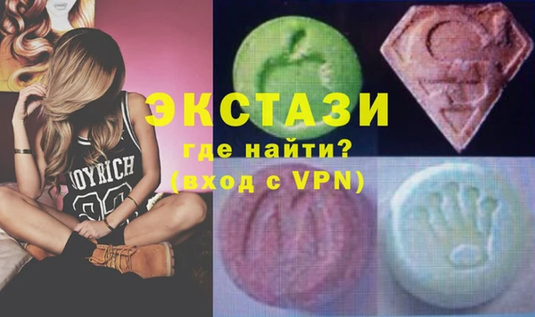 2c-b Баксан