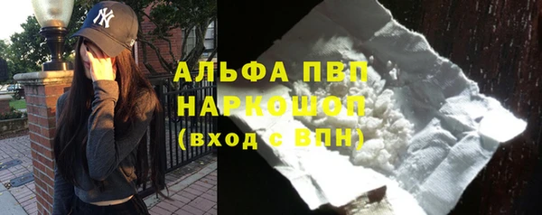 2c-b Баксан