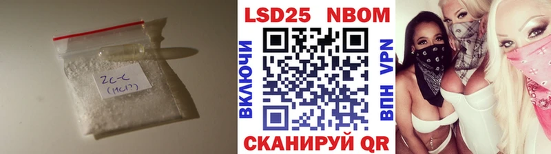 Лсд 25 экстази кислота  купить   Торжок 