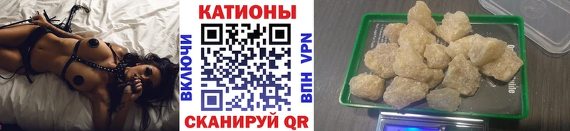 Меф mephedrone  Торжок 