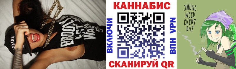 Каннабис THC 21%  Торжок 
